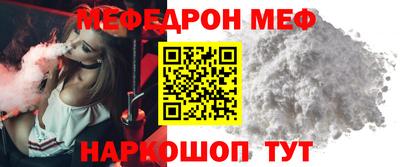 гидра Обь