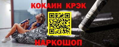 амфетамин Обнинск