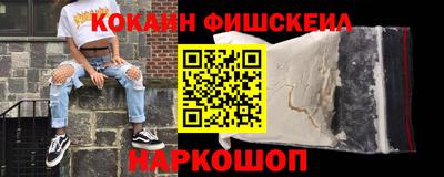 гидра Обь
