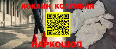 мяу мяу мука Нягань