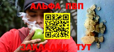 гидра Обь