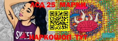 мяу мяу мука Нягань