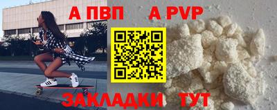 мяу мяу мука Нягань