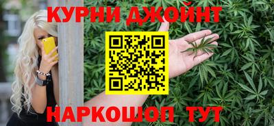 мяу мяу мука Нягань