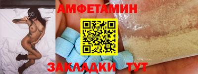 мяу мяу мука Нягань