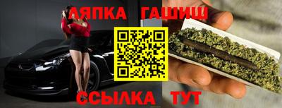 амфетамин Обнинск