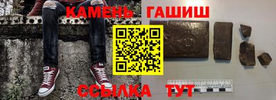 амфетамин Обнинск