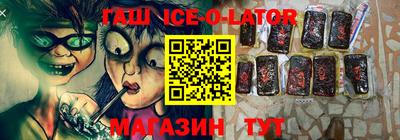 амфетамин Обнинск
