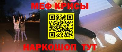 гидра Обь