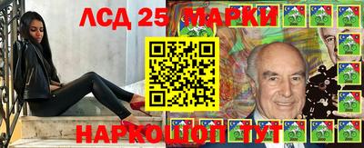 амфетамин Обнинск