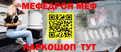 гидра Обь